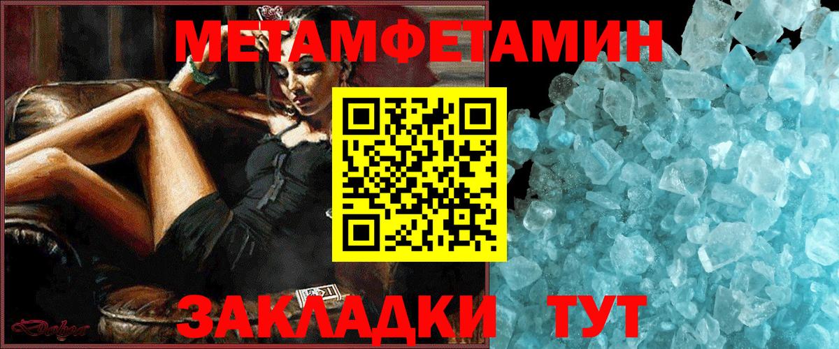 АМФ VHQ Звенигород