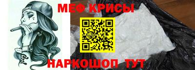 2c-b Ливны