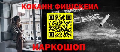 прущая мука Лесосибирск