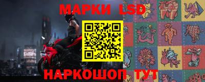 прущая мука Лесосибирск