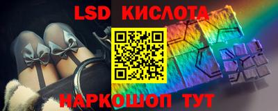 прущая мука Лесосибирск