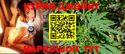 стаф Ликино-Дулёво