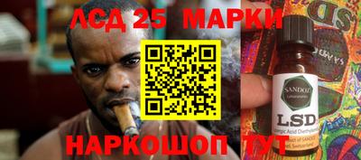 прущая мука Лесосибирск