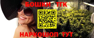стаф Ликино-Дулёво