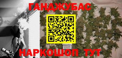 прущая мука Лесосибирск