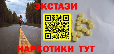 2c-b Ливны