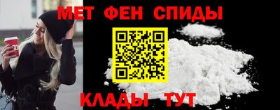 стаф Ликино-Дулёво