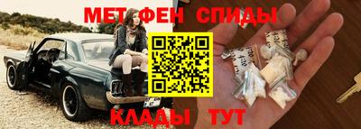 прущая мука Лесосибирск