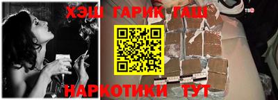 прущая мука Лесосибирск