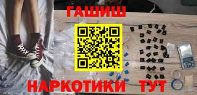 2c-b Ливны