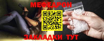 2c-b Ливны