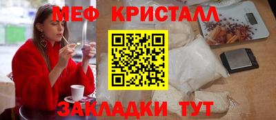 2c-b Ливны